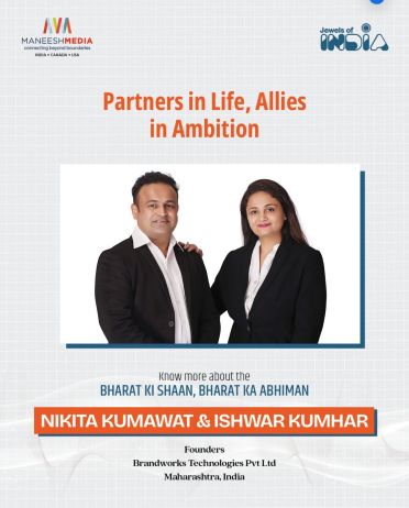 Nikita Kumawat and Ishwar Kumhar Featured in Jewels of India